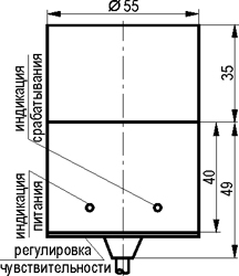 Габариты ISN H52A5-32N-R35-LZ